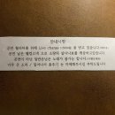 선샤인 | [창원_용호동] 브랜잭루프탑 / 재즈라이브공연 후기 / 창원칵테일바
