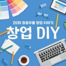 (주)굿자연 이미지