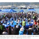 삼천포부동산중개사무소 이미지