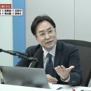 박시동 경제평론가 “미일 관세협상 좀 이상하다” 이미지