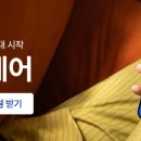 경진태양광발전소 이미지