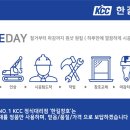 상우에너지 네이버블로그