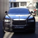 오토 데포(Auto Depot) 이미지