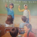 한걸음 주식회사 네이버블로그
