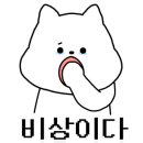 샤론미용실 이미지