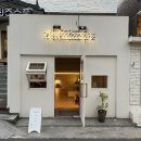 Dec 11th (창원) 콜잇어데이 크로플 맛집/ 내돈내산 스시예담 오마카세/ 에일리언레코드바