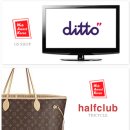 주식회사 트라이씨클 이미지