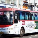 신성교통(주) 이미지