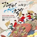 어썸댄스학원 이미지