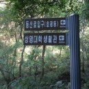 호평1통 이미지