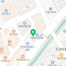 유하이에듀학원