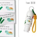 다운피부관리 네이버블로그