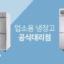 우성PC방 이미지