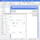 삼선 이미지