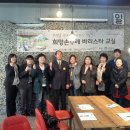한국다문화복지협회의정부지부 이미지