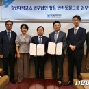법무법인청음
