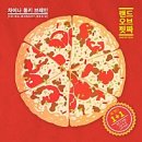 브레인아티스트 이미지