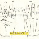 서암여자 이미지