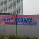 청산문구 이미지