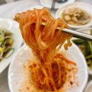 이도훈치과 | 여수 이순신광장 맛집 닭구이 전문점 토리450