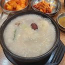 임계임시버스터미널 이미지