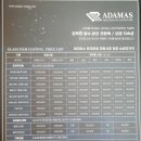 백방카이저 이미지