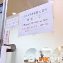 브라보캐롬클럽 신정점 이미지