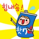건우 이미지