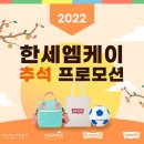 엠케이 이미지