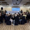 행복노후아카데미 이미지