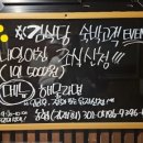 준이네식당 이미지