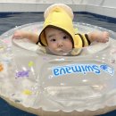 아란키즈풀빌라 | 가평 아란키즈풀빌라 | 서울근교 신축 감성가득 온수풀 펜션