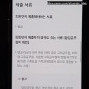 복대1동 행정복지센터 네이버블로그