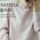 하라라성형외과의원 네이버블로그