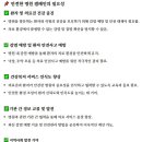 최치과의원 이미지