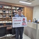 (주)송림 이미지