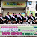 상남농업협동조합 노컷뉴스
