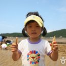 월하성어촌체험마을 이미지