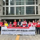 다누비 열차 이미지