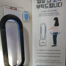 하마메디 네이버블로그