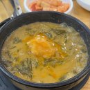 공영무역(주) 이미지