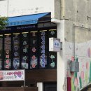 성북-길음-3397 이미지