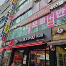 우성노래연습장 이미지