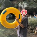 영신사우나 이미지