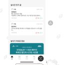 수능 탈출 콘서트 | 탈출 브이로그