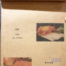 마블넘버나인 - 안양시 동안구 귀인로190번길 61-11 | 마블넘버나인
