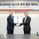 대동의원 이미지