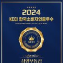 삼영 공인중개사사무소 이미지