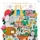 장전천3 이미지