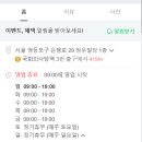 대하인쇄